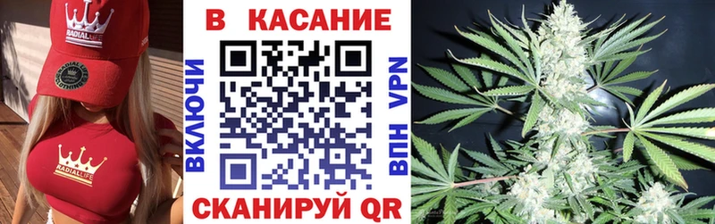 Магазины продажи наркотиков Грайворон Кокаин  APVP  АМФ  Конопля  Меф мяу мяу  ГАШИШ 