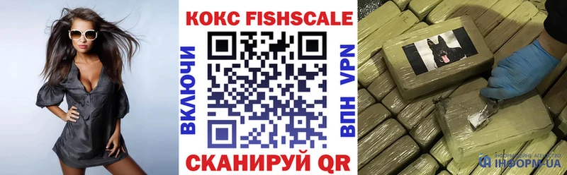 COCAIN 97% Грайворон