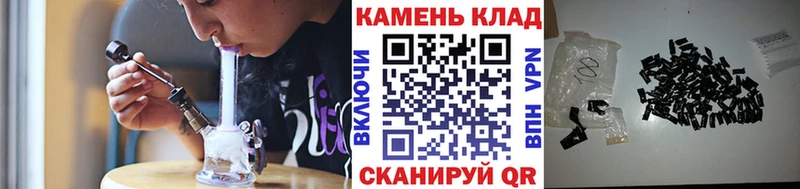 цены наркотик  Грайворон  ГАШ 40% ТГК 