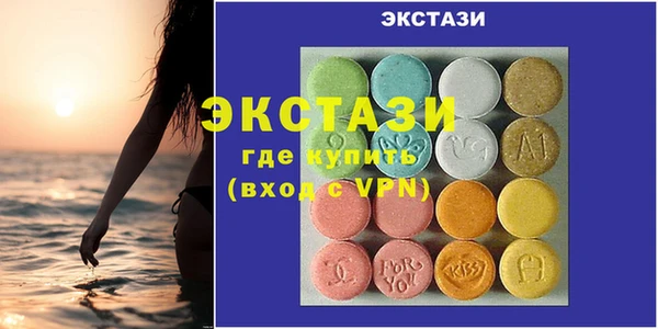 спиды Алзамай
