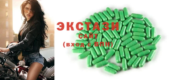 apvp Алексин