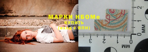 мяу мяу мука Алексеевка