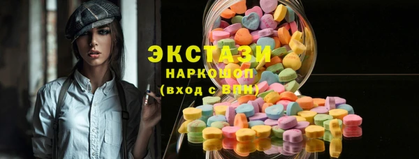 apvp Алексин