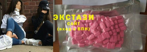 мяу мяу мука Алексеевка