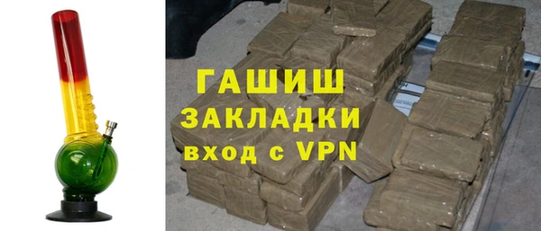 спиды Алзамай
