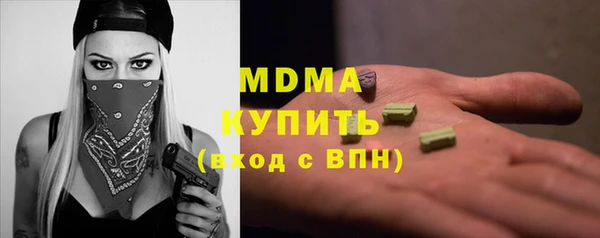 мяу мяу мука Алексеевка