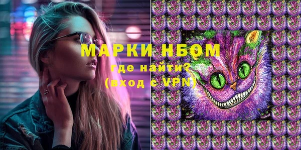 спиды Алзамай