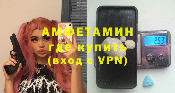 мяу мяу мука Алексеевка