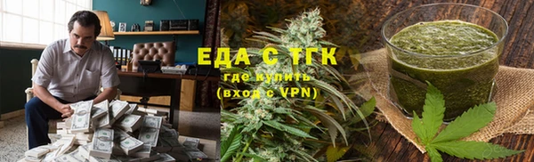 спиды Алзамай