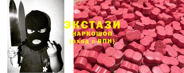 спиды Алзамай