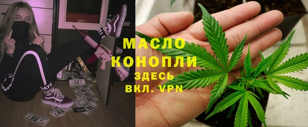 мяу мяу мука Алексеевка
