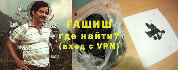 apvp Алексин