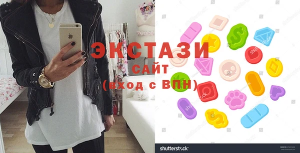 мяу мяу мука Алексеевка
