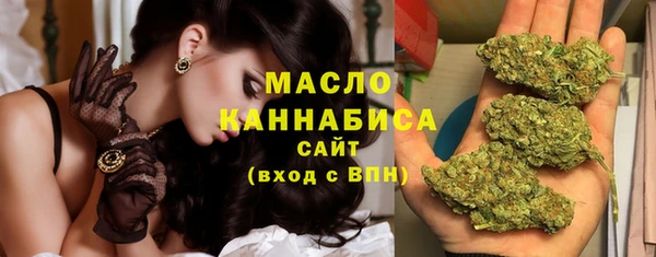 мяу мяу мука Алексеевка